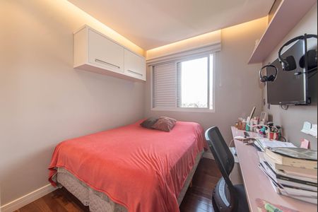 Apartamento à venda com 117m², 3 quartos e 2 vagasQuarto 1
