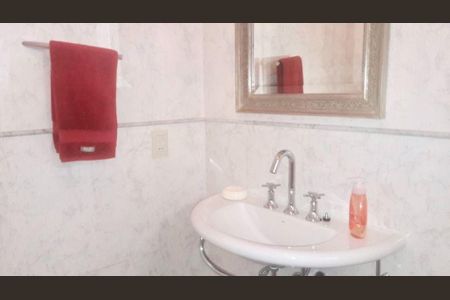 Casa à venda com 2 quartos, 855m² em Loteamento Arboreto dos Jequitibas (Sousas), Campinas