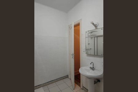 Apartamento à venda com 2 quartos, 85m² em Paraíso, São Paulo