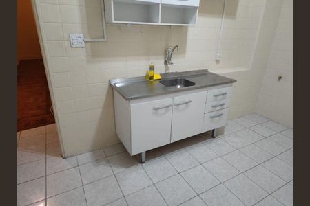 Apartamento à venda com 2 quartos, 85m² em Paraíso, São Paulo