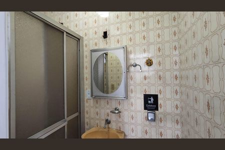 Casa para alugar com 120m², 3 quartos e 1 vagaBanheiro