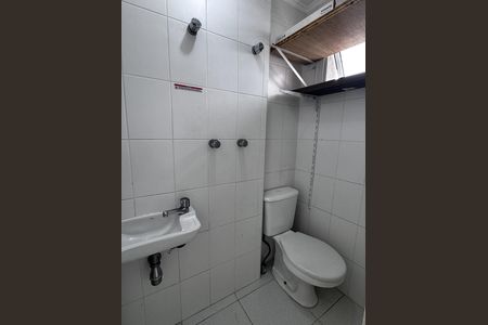 Apartamento à venda com 100m², 3 quartos e 2 vagas Apartamento à venda com 100m², 3 quartos e 2 vagasBanheiro