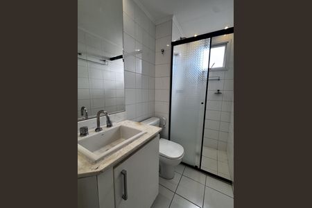 Apartamento à venda com 100m², 3 quartos e 2 vagas Apartamento à venda com 100m², 3 quartos e 2 vagasBanheiro