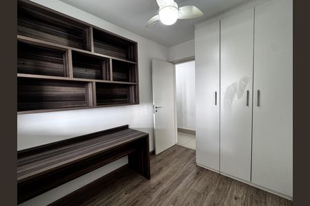 Apartamento à venda com 100m², 3 quartos e 2 vagas Apartamento à venda com 100m², 3 quartos e 2 vagasQuarto