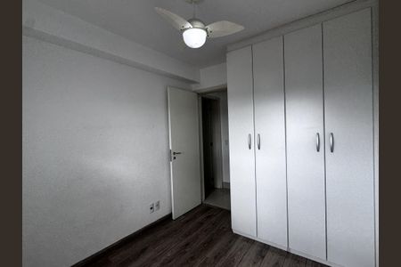Apartamento à venda com 100m², 3 quartos e 2 vagas Apartamento à venda com 100m², 3 quartos e 2 vagasQuarto