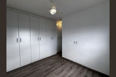 Apartamento à venda com 100m², 3 quartos e 2 vagas Apartamento à venda com 100m², 3 quartos e 2 vagasQuarto