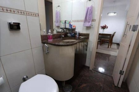 Apartamento à venda com 71m², 2 quartos e 3 vagas