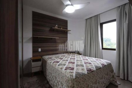 Apartamento à venda com 71m², 2 quartos e 3 vagas