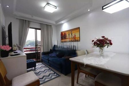 Apartamento à venda com 2 quartos, 71m² em Vila Canero, São Paulo