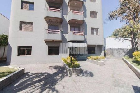 Apartamento à venda com 71m², 2 quartos e 3 vagas