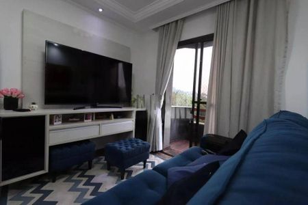 Apartamento à venda com 2 quartos, 71m² em Vila Canero, São Paulo