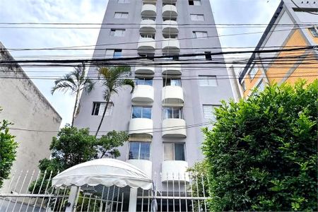 Apartamento à venda com 1 quarto, 45m² em Itaim Bibi, São Paulo