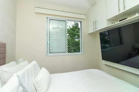 Apartamento à venda com 49m², 2 quartos e 1 vaga
