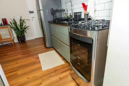 Apartamento à venda com 49m², 2 quartos e 1 vaga
