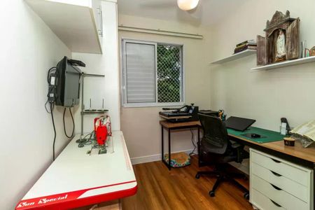 Apartamento à venda com 49m², 2 quartos e 1 vaga