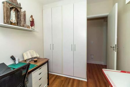 Apartamento à venda com 49m², 2 quartos e 1 vaga