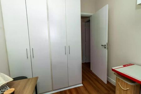 Apartamento à venda com 49m², 2 quartos e 1 vaga