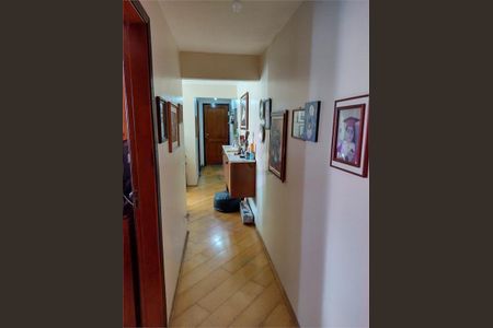 Apartamento à venda com 2 quartos, 55m² em Jardim Prudência, São Paulo