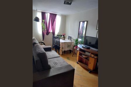 Apartamento à venda com 2 quartos, 55m² em Jardim Prudência, São Paulo