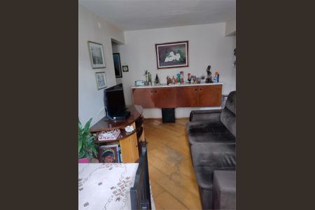 Apartamento à venda com 2 quartos, 55m² em Jardim Prudência, São Paulo