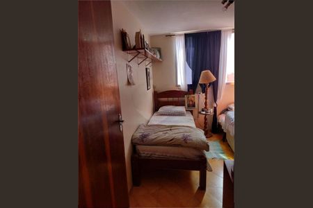 Apartamento à venda com 2 quartos, 55m² em Jardim Prudência, São Paulo