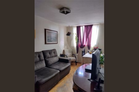 Apartamento à venda com 2 quartos, 55m² em Jardim Prudência, São Paulo