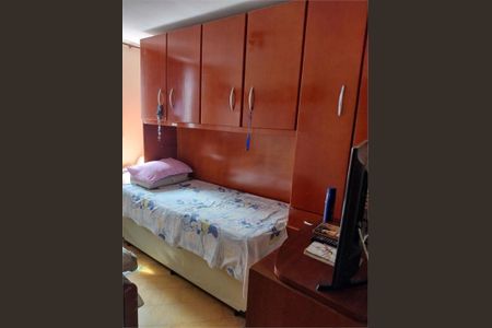 Apartamento à venda com 2 quartos, 55m² em Jardim Prudência, São Paulo