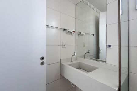 Apartamento para alugar com 51m², 2 quartos e 1 vagaBanheiro Social