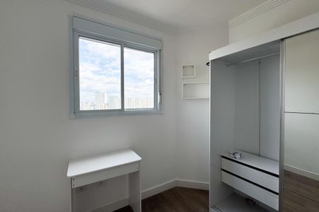 Apartamento para alugar com 51m², 2 quartos e 1 vagaQuarto 1