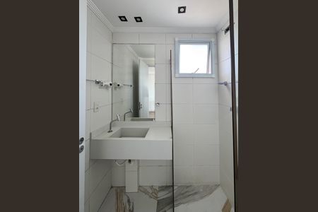 Apartamento para alugar com 51m², 2 quartos e 1 vagaBanheiro Social