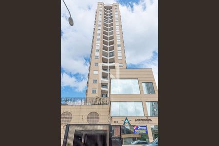Apartamento para alugar com 51m², 2 quartos e 1 vagaFachada