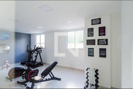 Apartamento para alugar com 51m², 2 quartos e 1 vagaÁrea comum - Academia