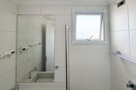 Apartamento para alugar com 51m², 2 quartos e 1 vagaBanheiro Social