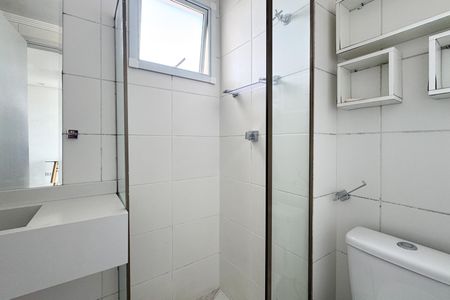 Apartamento para alugar com 51m², 2 quartos e 1 vagaBanheiro Social