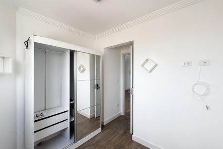 Apartamento para alugar com 51m², 2 quartos e 1 vagaQuarto 1