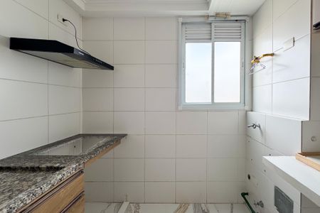 Apartamento para alugar com 51m², 2 quartos e 1 vagaÁrea de Serviço