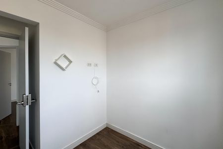 Apartamento para alugar com 51m², 2 quartos e 1 vagaQuarto 1