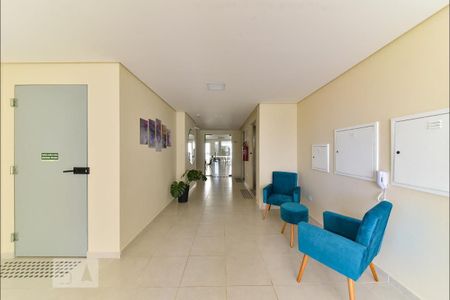 Apartamento para alugar com 51m², 2 quartos e 1 vagaÁrea comum - Hall