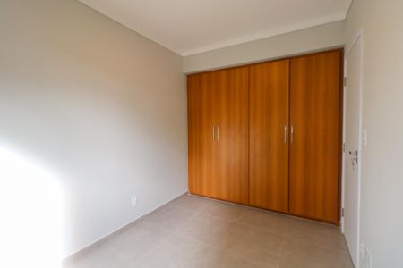 Apartamento para alugar com 60m², 2 quartos e 1 vaga Apartamento para alugar com 60m², 2 quartos e 1 vagaQuarto 1