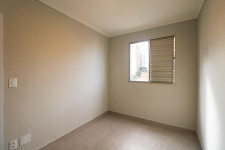 Apartamento para alugar com 60m², 2 quartos e 1 vaga Apartamento para alugar com 60m², 2 quartos e 1 vagaQuarto 1