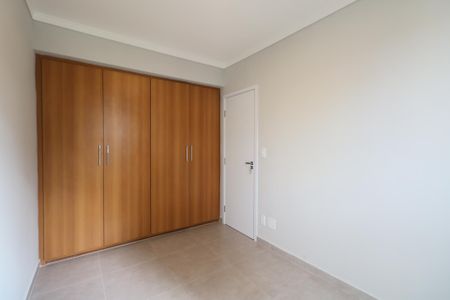 Apartamento para alugar com 60m², 2 quartos e 1 vaga Apartamento para alugar com 60m², 2 quartos e 1 vagaQuarto 1