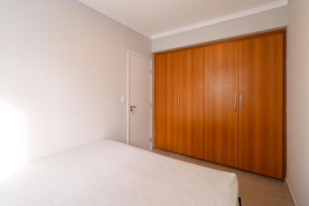Apartamento para alugar com 60m², 2 quartos e 1 vaga Apartamento para alugar com 60m², 2 quartos e 1 vagaQuarto 2