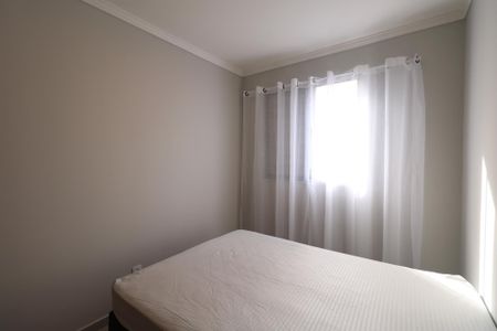 Apartamento para alugar com 60m², 2 quartos e 1 vaga Apartamento para alugar com 60m², 2 quartos e 1 vagaQuarto 2