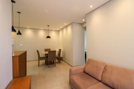 Apartamento para alugar com 60m², 2 quartos e 1 vaga Apartamento para alugar com 60m², 2 quartos e 1 vagaSala