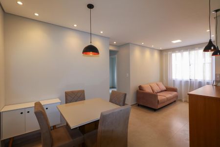 Apartamento para alugar com 60m², 2 quartos e 1 vaga Apartamento para alugar com 60m², 2 quartos e 1 vagaSala