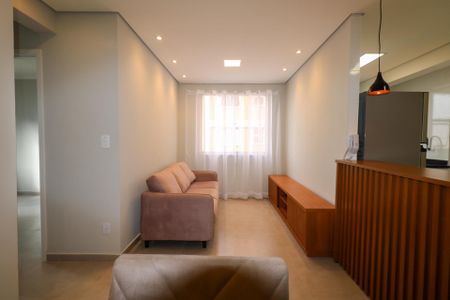 Apartamento para alugar com 60m², 2 quartos e 1 vaga Apartamento para alugar com 60m², 2 quartos e 1 vagaSala