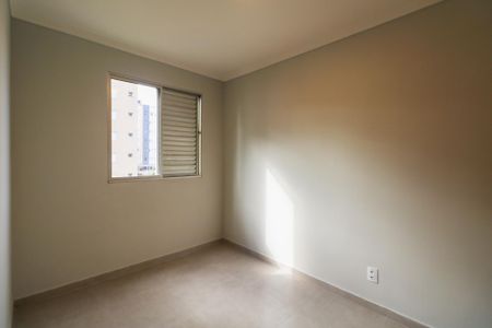 Apartamento para alugar com 60m², 2 quartos e 1 vaga Apartamento para alugar com 60m², 2 quartos e 1 vagaQuarto 1