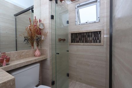 Apartamento para alugar com 65m², 2 quartos e 1 vagaBanheiro da Suíte
