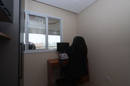 Apartamento para alugar com 65m², 2 quartos e 1 vagaQuarto 2