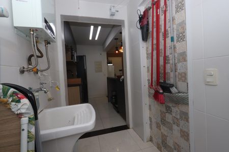 Apartamento para alugar com 65m², 2 quartos e 1 vagaLavanderia